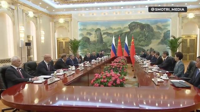 Начало российско- китайских переговоров