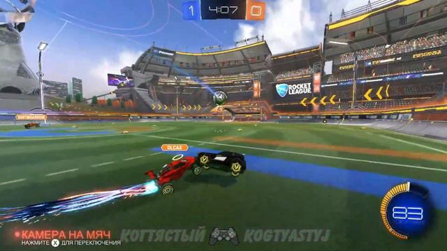 6 Моменты Rocket League