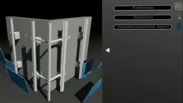 Фасадные системы