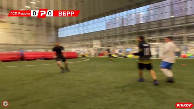 ГСП Ремонт - ВБРР  ГРУППА А  тур 1  Кубок ТЭК России - 2023