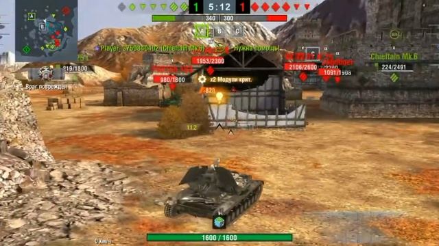 БОЙ НА WT auf Pz. IV | WAFFENTRAGER AUF PZ. IV | ВОТ БЛИЦ | WOT BLITZ