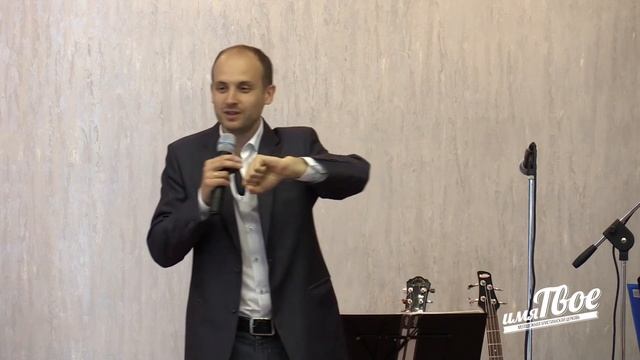 "Как из субботы сделать настоящий праздник?" - Сергей Комарницкий