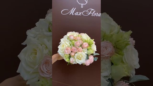 Букет Невесты Раменское Цветы Доставка