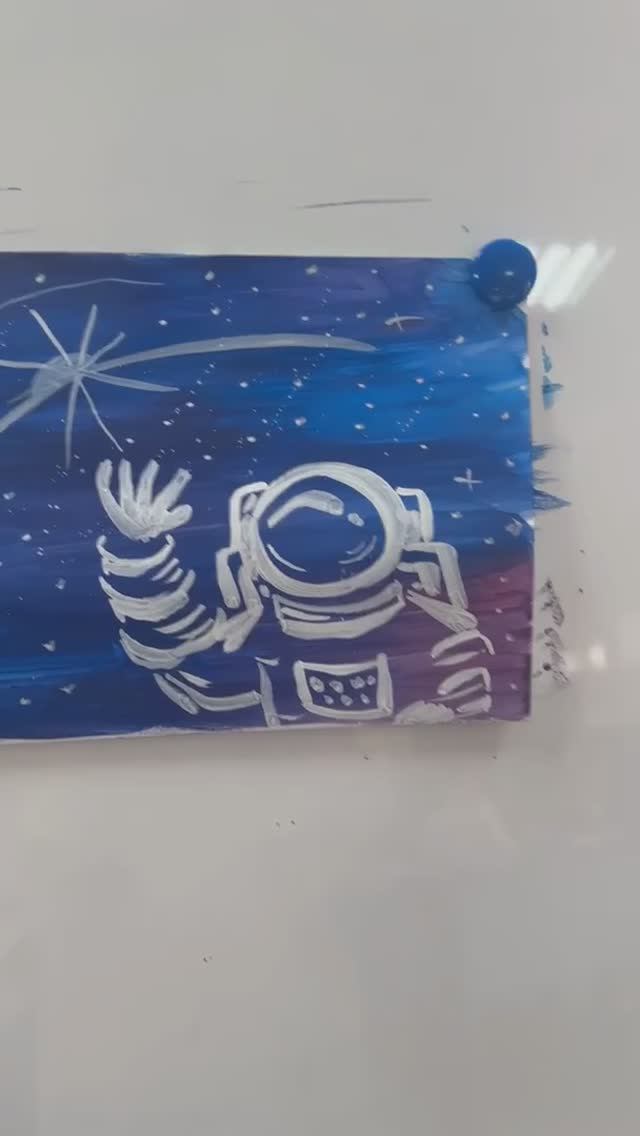 День космонавтики в художественном классе