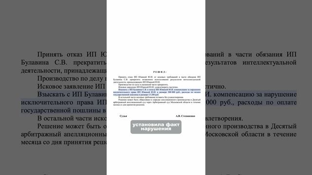 А у тебя разве нет таких видео? Как уберечь себя от штрафа - уже на канале #instagram #smm  #reels