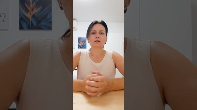 Счастливые отношения и карьера