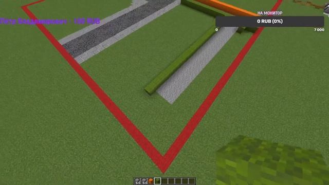 Строим вместе с подписчиками и общаемся (MineCraft 1.19.2)