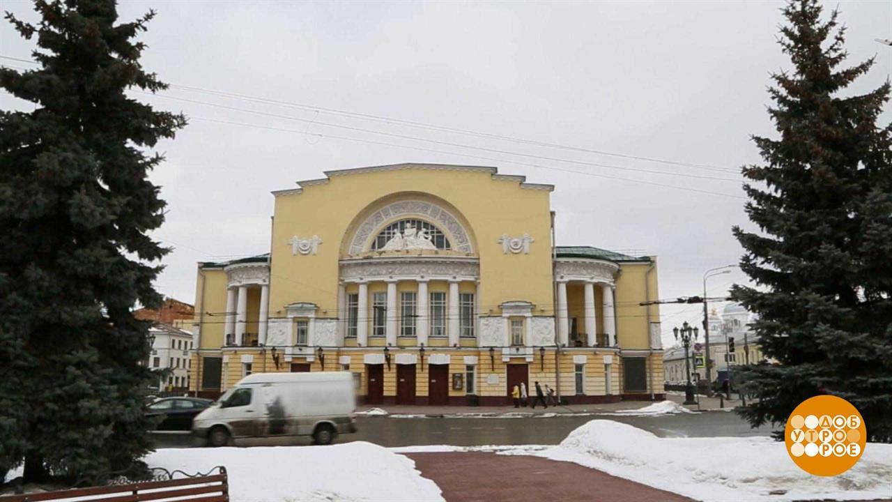 Самый театральный день. Доброе утро. Суббота. Фрагмент выпуска от 27.03.2021