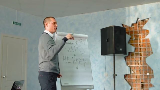 Роман Кочетов - Раскрой свой внутренний потенциал