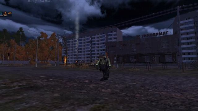 Anomaly zone i5 test