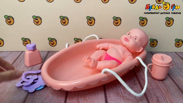Набор мебели для пупса Lanson Toys Детская ванночка