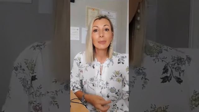 Комплексная система омоложения
