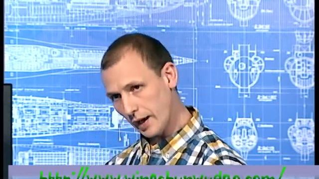 Принципы Вин Чун. Лекция. Киев, Центр Обучения Вин Чун "Wu Dao"