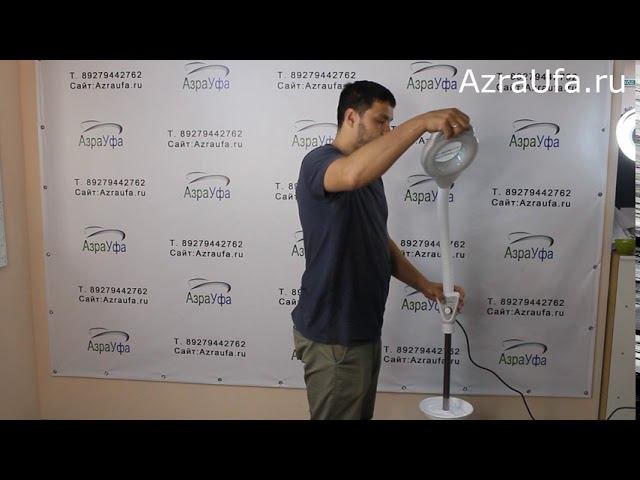 Лампа лупа напольная  обзор