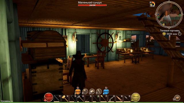 Forgotten Seas  FAQ ✔ Ремонт, броня и прочее✔ Gameplay ✔PC Steam game 2024 ✔ Full HD 1080p60FPS