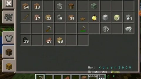 Выживание в Minecraft alpha v.0.14.3 на сервере Latecraft 1 серия