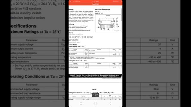 Pdf to Image | how to convert pdf file to jpg image format | Total info urdu