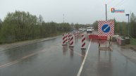 В Киржачском районе начался капитальный ремонт моста через реку Вахчилка