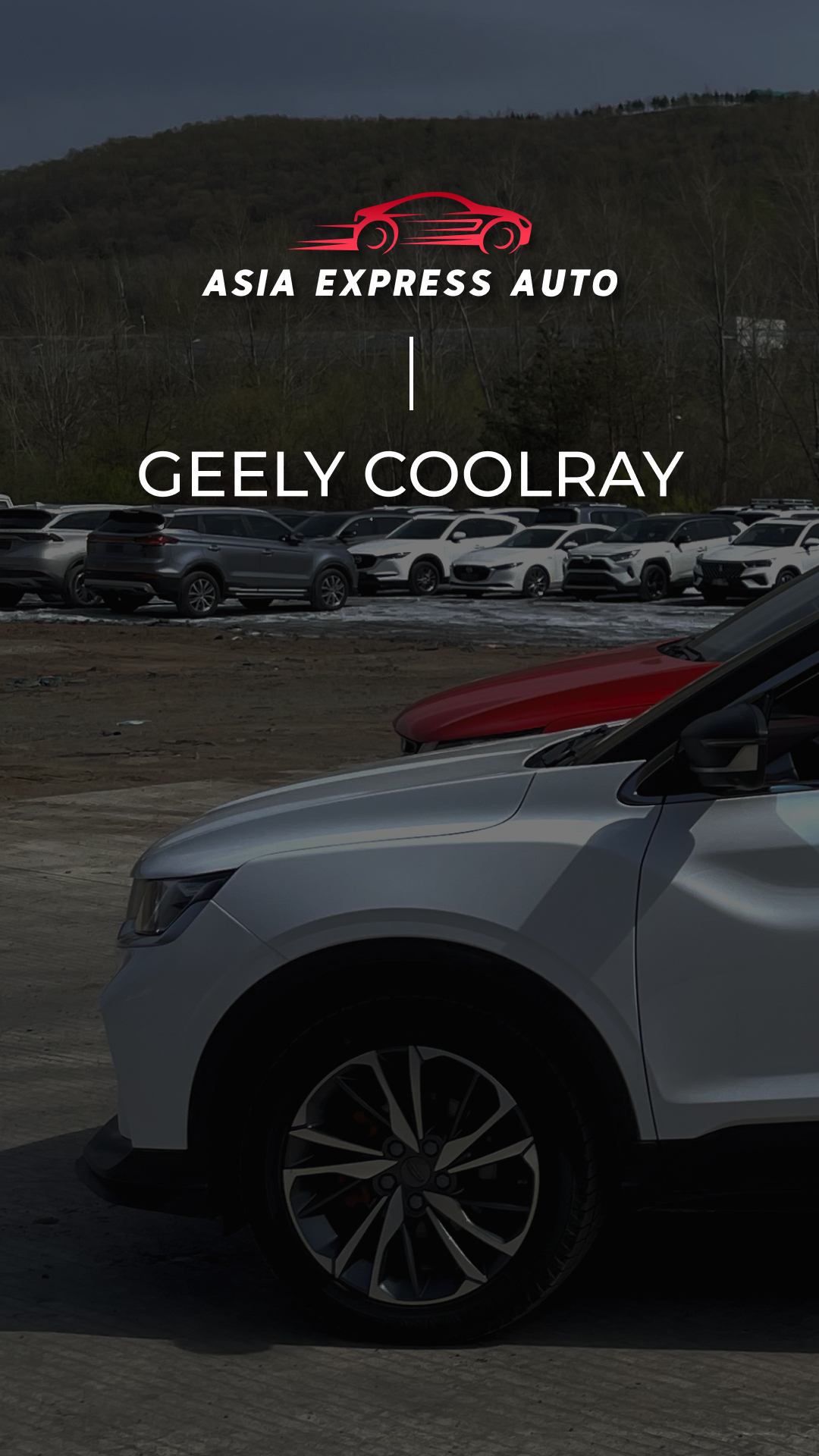 GEELY COOLRAY от 1.300.000!