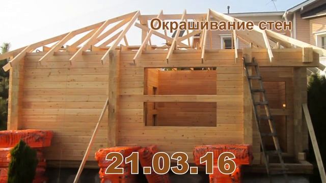 БАНЯ за 2 недели