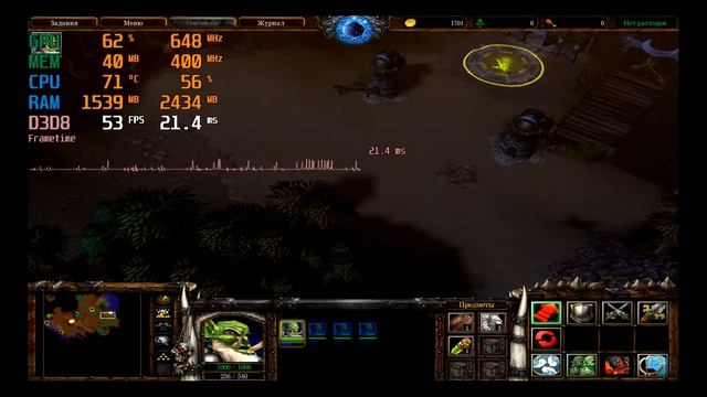 [Acer Aspire One 721] Warcraft III: The Frozen Throne HD 2022 (AMD Athlon 2 Neo K125/Radeon HD 4225