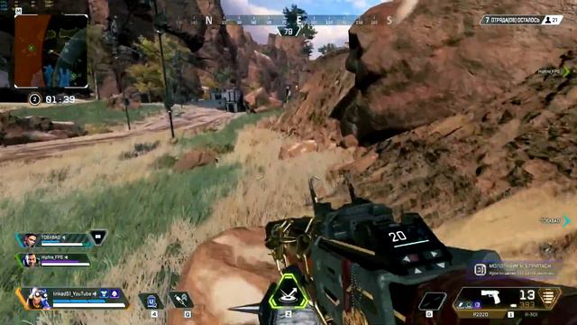 Apex legends octane  Апекс легенд октейн 1