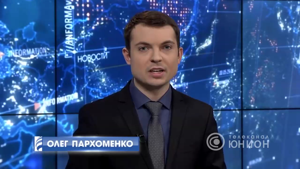 Дневной выпуск новостей. 21.12.2017, 'Панорама'