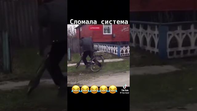 в каком он стиле катается ?