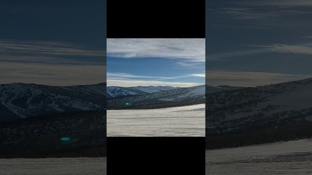 Отдых