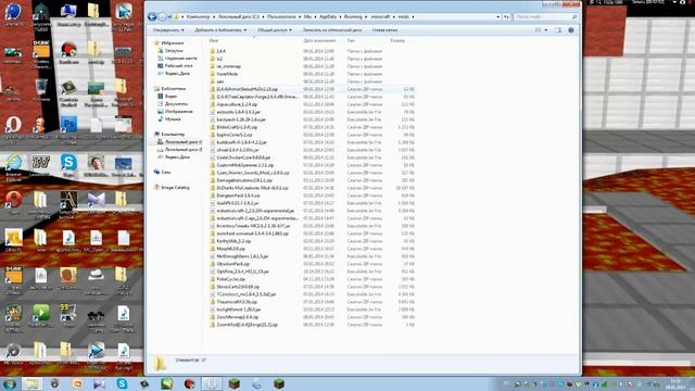 КАК БЫСТРО И ЛЕГКО УСТАНОВИТЬ FORGE + OPTIFINE НА MINECRAFT 1.6.4 !