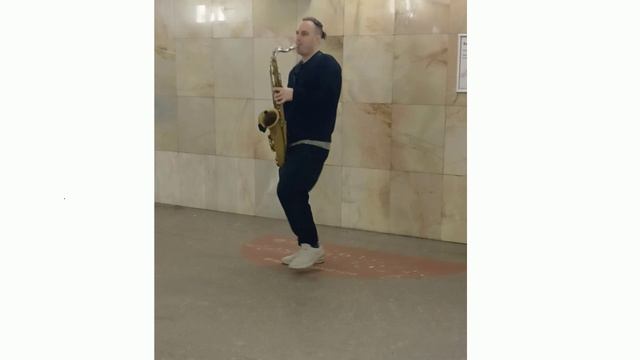 Музыка в метро! Переход станция метро Чеховская.Москва.