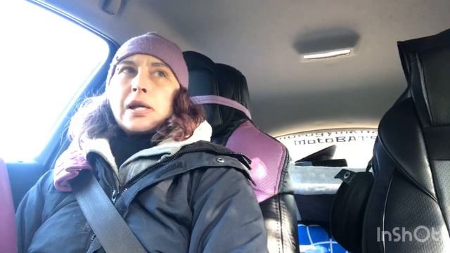 Уровень 2+. Уступки с вариациями. ver 3.0