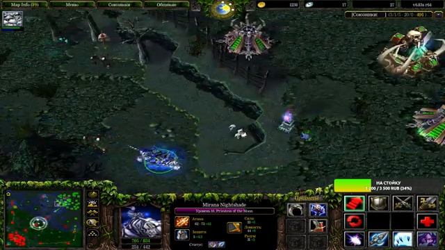 ОБЫЧНЫЙ СТРИМ | "DOTA" - "ICCup" | ПОДНЯТИЕ ПТС | КАТАЕМ БАНДОЙ | КАК БЫ НЕ СГОРЕТЬ | ОБЩЕНИЕ