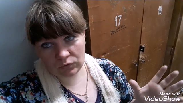 Много работы😱/охрана/wi fi???