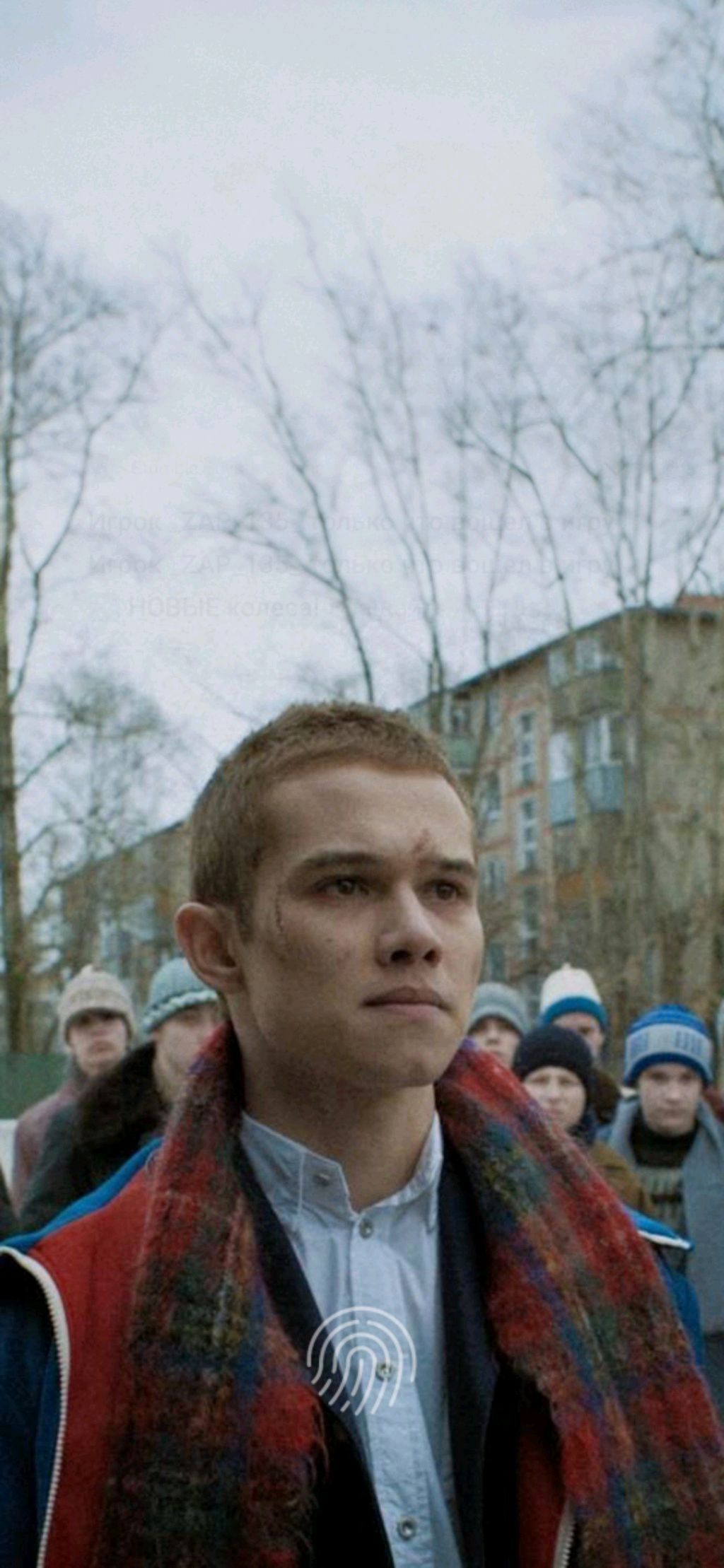 всём приветик