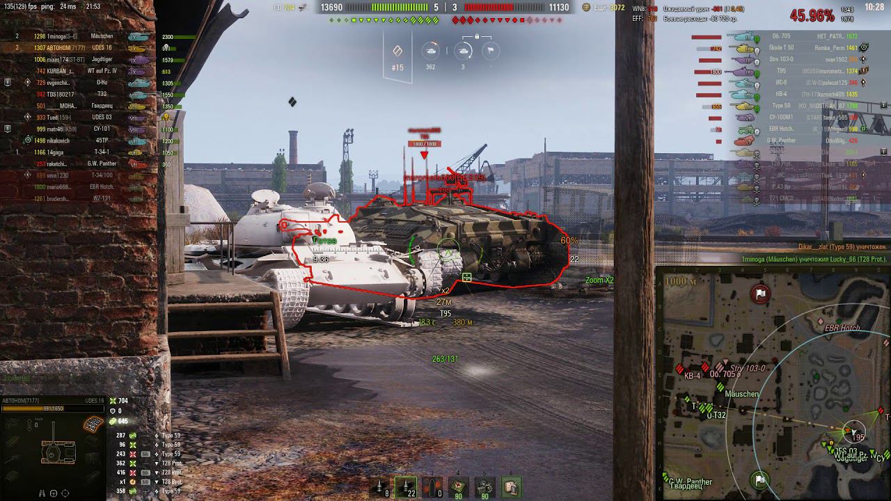 World of Tanks 2019 05 08   21 48 44 01