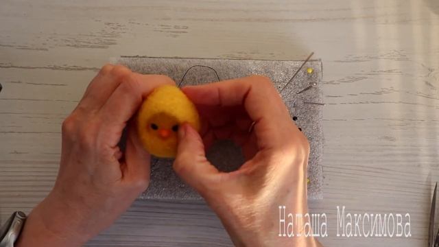 Мастер-класс "Цыпленок". Этап 5.  Сухое валяние. Игрушка из шерсти. Needle felting tutorial
