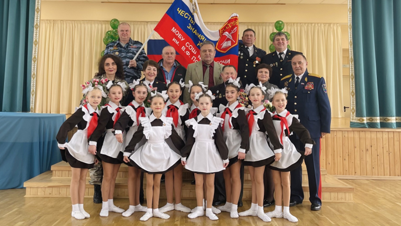 День ветерана ОВД в школе №4