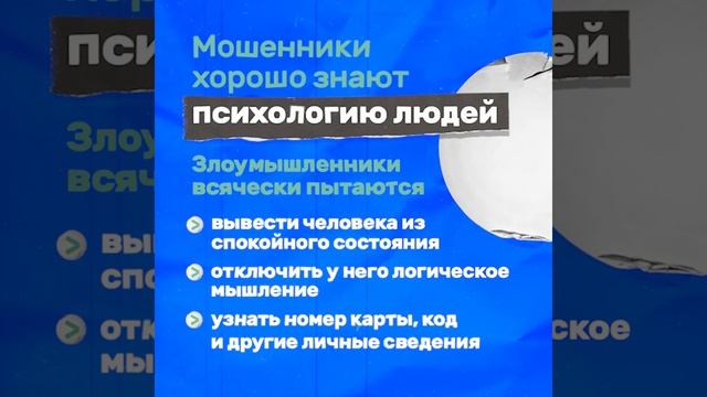 VID_20230328_112904_470