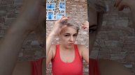 Сухой шампунь. Спас меня сегодня ?
