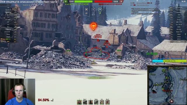 НОВЫЙ АККАУНТ С НУЛЯ 1по10лвл.БЕЗ ДОНАТА СТРИМ World of Tanks!!!Общаюсь и катаю со зрителями !!