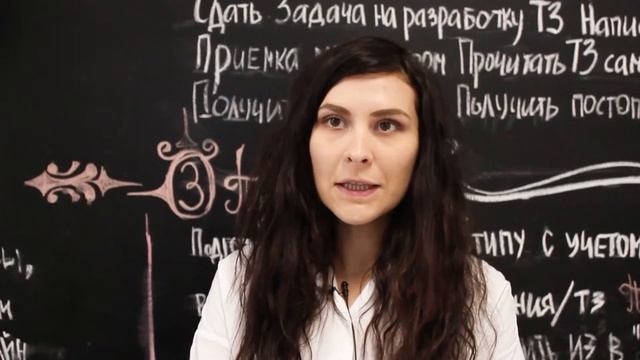 04.01 Аналитика в digital-проектах