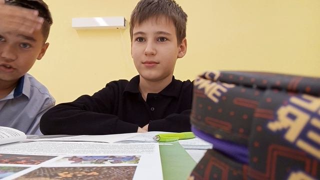 школа лицей номер 1