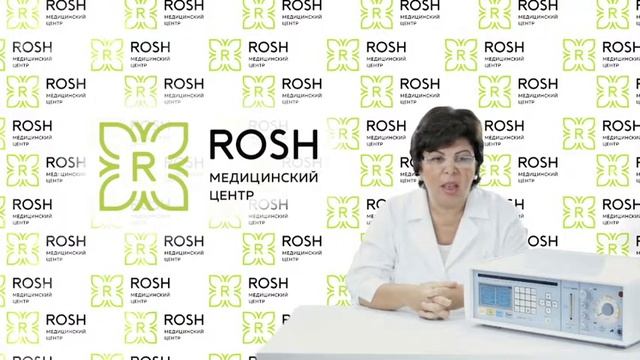 Bicom Optima - рассказ главного врача Медицинского центр ROSH, д.м.н. Л.А. Хачатурян