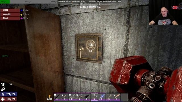 7 Days to Die - 14 - й день