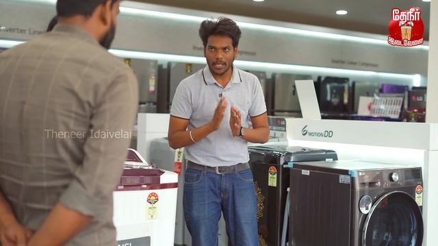 Washing Machine Tips: துணியில் இனி ஒரு அழுக்கு கூட இருக்காது | Best Washing Machine | தேநீர் இடைவேள