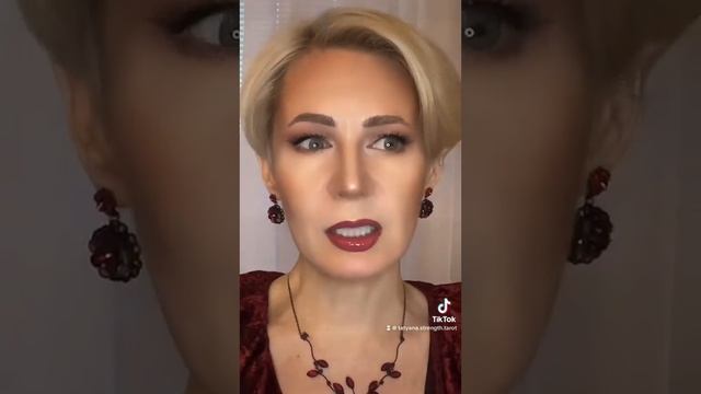 Что вас ожидает в ближайшем будущем??