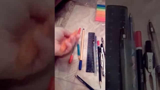 Что находиться в моём пенали! ?