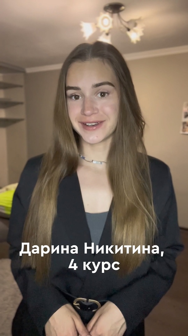 «Чудесный голос», Дарья Верясова. Читает Дарина Никитина #shorts