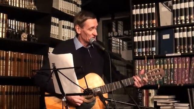 Песни П.Старчика 10 А.Костромин